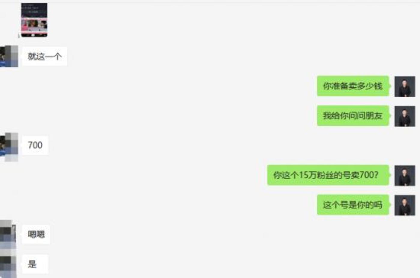 短视频内容创业没有下半场 短视频内容创业没有下半场